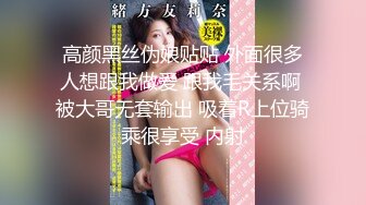 苍老湿湿妈妈来月经独自公园勾搭失败只好去勾搭滴滴司机成功带回酒店爽一把