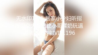 日常更新2024年2月15日个人自录国内女主播合集【158V】 (127)