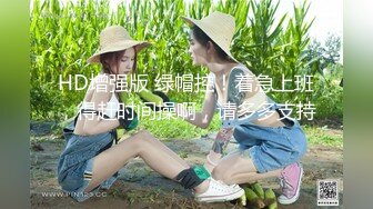 拉头发打屁股后入双马尾