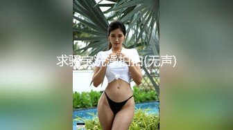 好嫩好嫩【刚下水18岁妹子】满脸胶原蛋白~酒店约啪无套 (4)