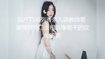 【真实乱伦】和00年表妹网恋后_说服她裸聊录屏威胁后_终于睡到她了_30~1