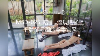 愛豆傳媒 IDG5447 異地出差網約到分手多年的爆乳女友