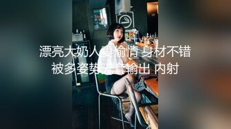 【AI换脸视频】赵丽颖 为了生意主动送漂亮女友