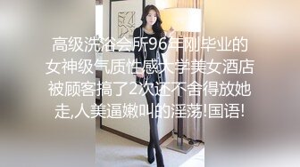  大奶骚屁股居家人妻露脸跟大哥在家激情啪啪给狼友看，这大奶子快把大哥脑袋砸萌了