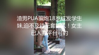 最喜欢老婆的大屁股了