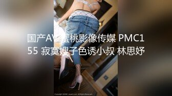 小海臀 性感黑色情趣服饰 圆美臀的无可比拟绝佳举世无双身段媚态动人