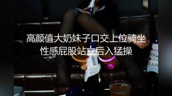  肉丝漂亮美女 绑着双手吃鸡深喉插嘴 被猛力狂怼白虎嫩穴 大白奶子哗哗 操爽了