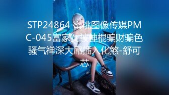 032_(no_sex)20231110_林星星