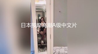 大连夫妻，绿帽老公全程拍摄