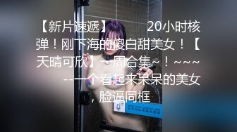 【福利版】真实非剧情,京东小哥上门收件,被套路强上