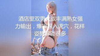 【上集】白袜小奶狗,被两个猛攻前后夹击