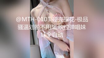 黑丝小少妇