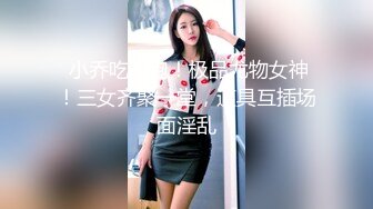 自录无水~七彩主播情侣档夫妻档大秀啪啪合集3【90V】 (6)