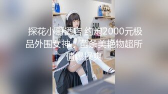 [在线]完具少女w – 要一起吃雪糕吗 14P3V