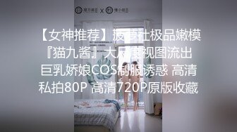 非洲老外宾馆嫖妓小姐很细心干完喷点水给檫鸡巴