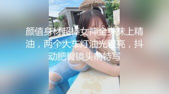 海角社区乱伦大神小金中秋操同事妈，美熟阿姨背叛自己老公和儿子羞涩的样子插起来太舒服了