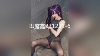 明星脸整容美女 小“沈梦辰”骚话不断被小鸡巴操高潮