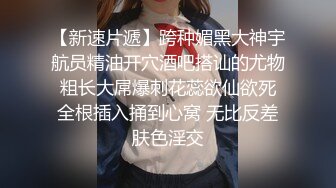 韩国娇艳伪娘『CDwant』和闺蜜美妖『Sehee』直男一起淫趴前后都被塞满肉棒