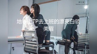 训练3P