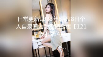 213_(sex)20230910_若若超会喷s