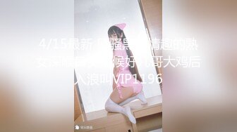 [高清中文字幕]SIRO-3978 清純的21歲美女銷售員用柔軟的屁股股和我撞擊感受陰道深處的快感