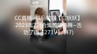 精品高颜值小少妇露脸饥渴久了 跟狼友互动撩骚淫声荡语不断 揉奶玩逼道具抽插