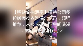 短发气质少妇，逛累了溜进厕所吃肉棒，纯欲的颜值好诱人！