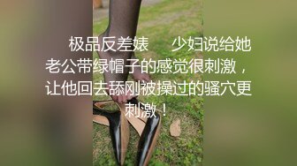  流出酒店钟点房偷拍 学生情侣周末约炮学妹被男友抓着马尾当马骑