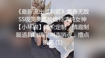 高颜值美女丑曦第三部抖臀诱惑收费秀 苗条身材翘着屁股来大姨妈自摸逼逼 很是诱惑喜欢不要错过!