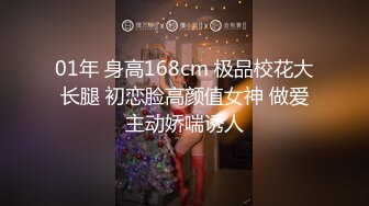 猥琐房东单身公寓卫生间多点位安装针孔偸拍一位清纯美少女嫩妹洗澡意外拍到洗之前来一波紫薇