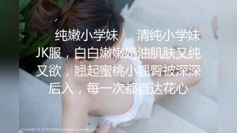 又把主播玩了，无套狂肏包臀裙性感小主播，只有在我的镜头里才能看到主播被肏的骚样_(new)