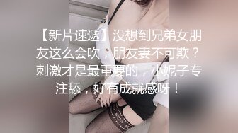 火爆网红玩偶姐姐『HongKongDoll』女奴捆绑诱惑