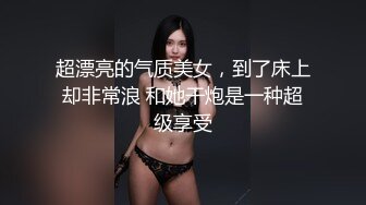 1/9最新 变态后妈骗儿子上床满足自己的淫欲销魂享受啪啪VIP1196