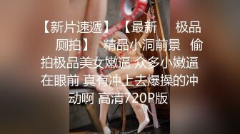 女人啊女人啊，浪阿姨，江边小廊露出吃鸡，厕所刺激后入，回家还喜欢吃鸡，吃上瘾啦！