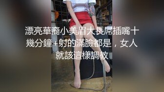 -哈尔滨大奶骚货和男友酒店啪啪 粉嫩的无毛鲍鱼真想舔一口