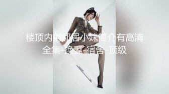 当年泄露的视频。着名的 TikT ker「M」。