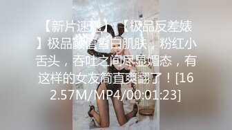 【厕拍新品】百位极品二次元丝袜小姐姐学生妹一镜到底,文字语音同步解说 (10)