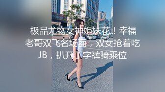    温泉中大胆做爱，芙蓉美人，水中淫春呻吟一曲