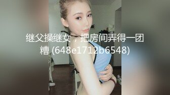 后入金毛狮王