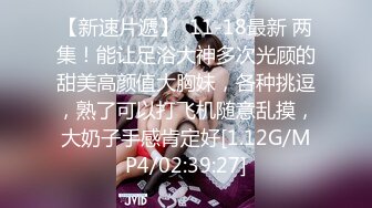 8/7最新 女影帝被入室强奸表情绝对地位加黑丝更具诱惑VIP1196