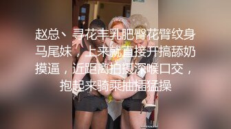 探花柒哥高端约外围 花了几千块玩到了吴某帆嫖过的外围女 插到她下面出白浆