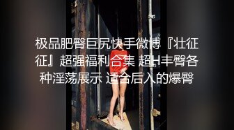 【新片速遞】 几个轻熟女携带年轻美眉群P大战，超多姿势花样淫乱全是精液的味道