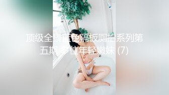 【白嫖探花技术博主】 年度泡良狗血大剧，唯一的一场做爱，老公贡献娇妻给人玩，小美女拜金还要觅真爱