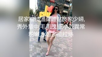 《监控破解》小伙酒店约炮白嫩的少妇各种早上爆插小嫩鲍