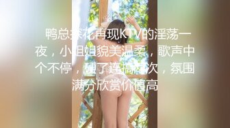 【剧情福利版】兄弟的孩子百日宴 喝太多酒没法开车 他老婆让我送他回去 睡着了自己撸起来了嫂子对不住了