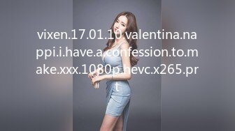 vixen.17.01.10.valentina.nappi.i.have.a.confession.to.make.xxx.1080p.hevc.x265.prt