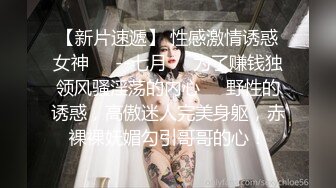 漂亮巨乳美眉 深喉吃鸡啪啪 身材丰满在家被小哥无套输出 揉着大奶子猛力抽插