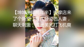 中文字幕 为了不被裁员失业只好把自己的丰满骚货老婆