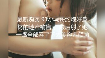 可以随时做爱的我的专用女仆