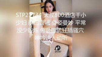 情趣内衣美貌丰满大奶性感翘臀